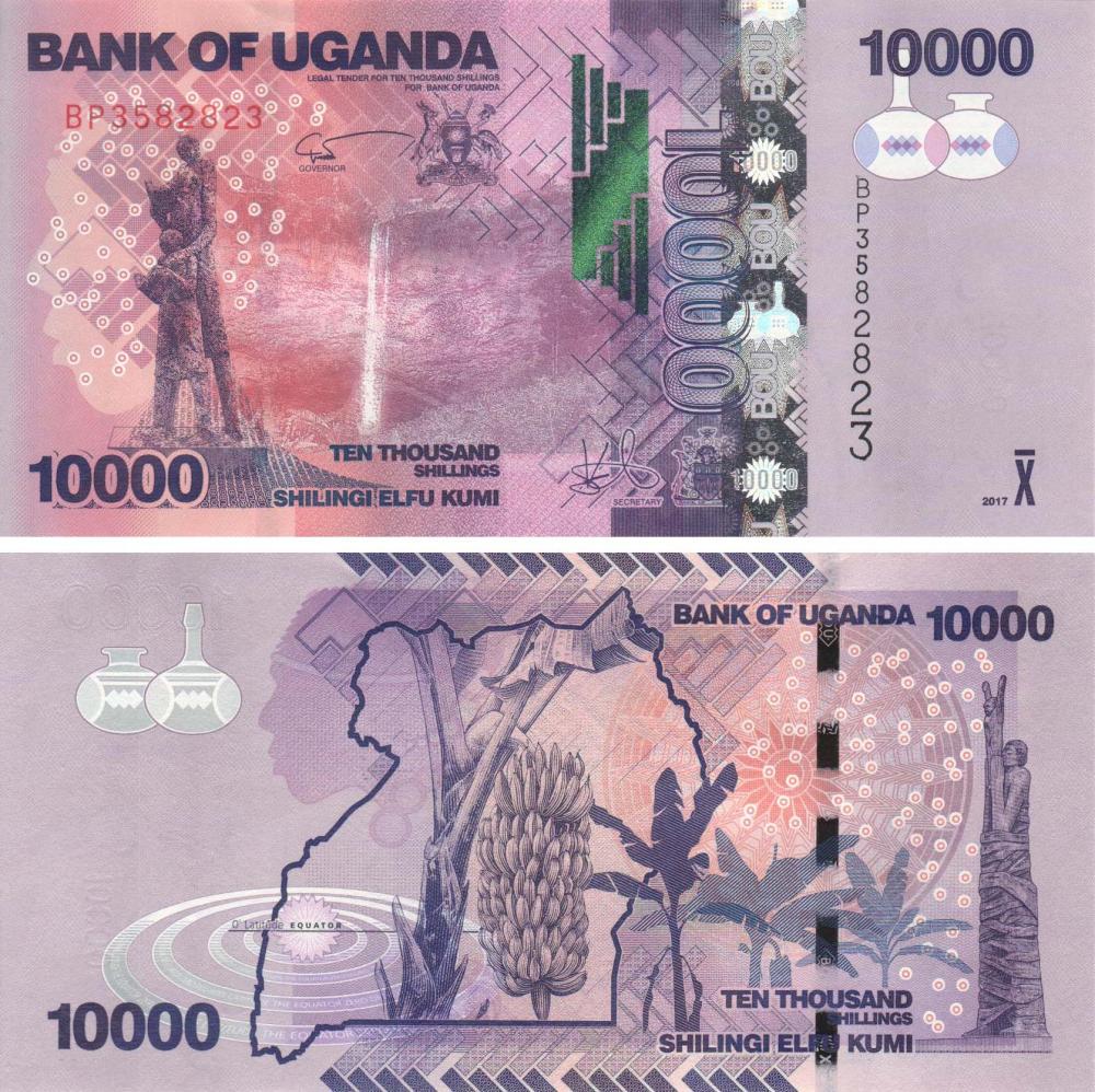 Колекційна банкнота Уганда 10000 шилінгів 2017 UNC P52 (Б09288)