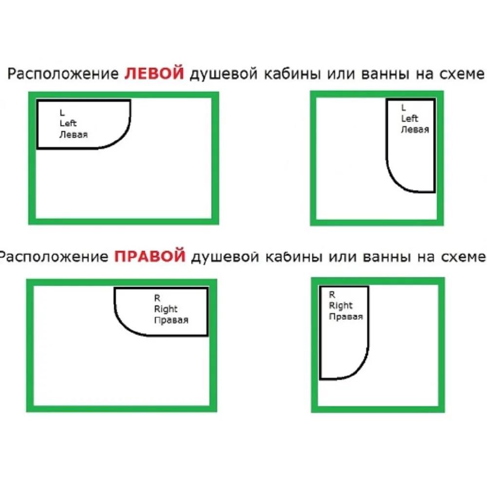 Бокс душовий гідромасажний KO&PO 218 RF R 1200х800х2150 мм (С14845) - фото 3