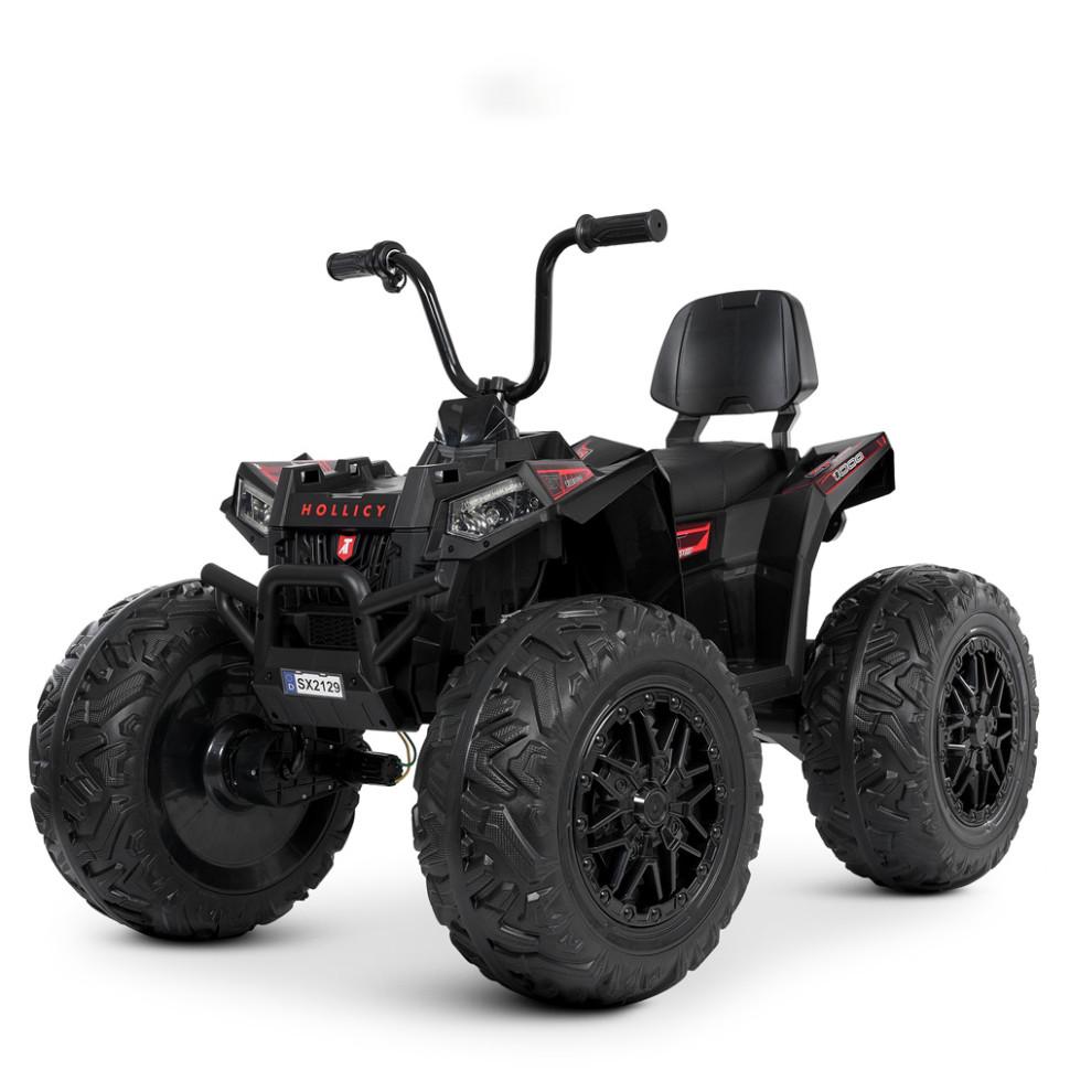 Електроквадроцикл дитячий Bambi Racer M 4849EL-2 до 30 кг (37335) Електроквадроцикл дитячий Bambi Racer M 4849EL-2 до 30 кг (37335)