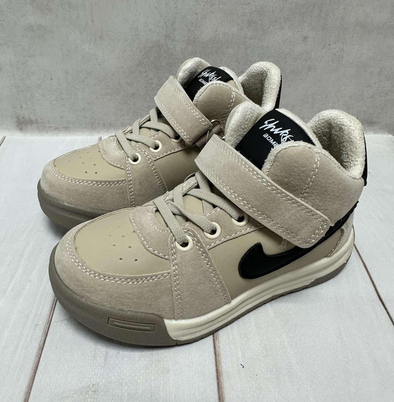 Кросівки дитячі Bessky утеплені р. 33 21,5 см Бежевий - фото 6 Кросівки дитячі Bessky утеплені р. 33 21,5 см Бежевий - фото 6