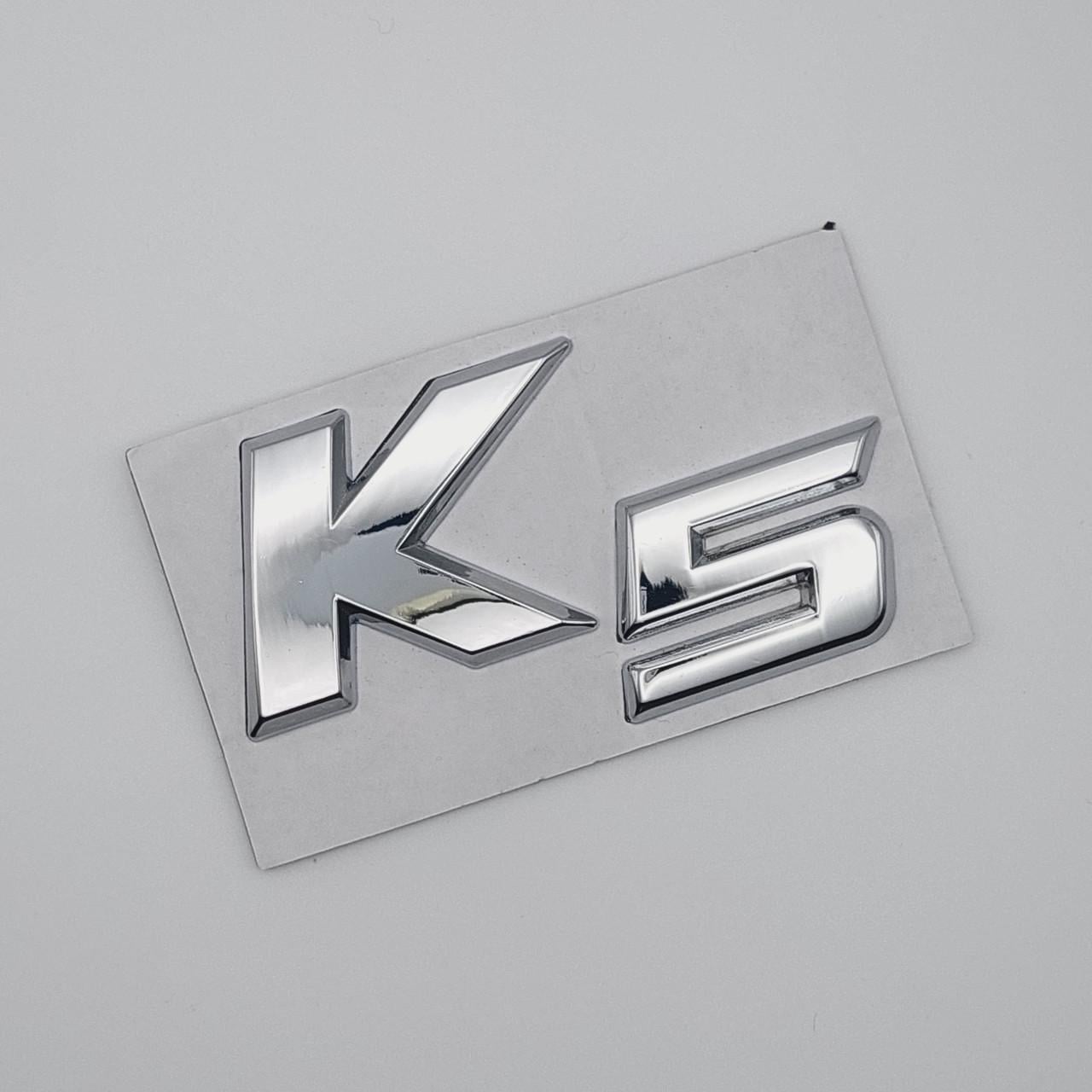 Эмблема надпись K5 металл Хром KIA (1732360806)