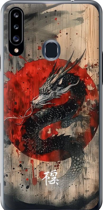 Чехол на Samsung Galaxy A20s A207F Восточный дух (6100u-1775-42517)