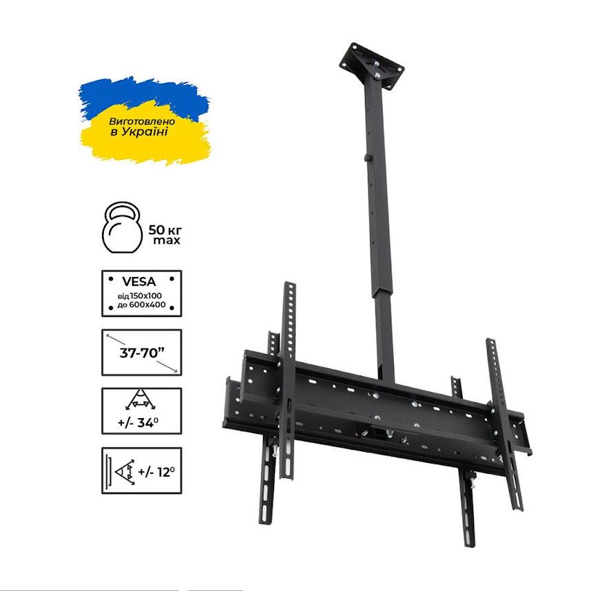 Кріплення для телевізора стельове SECTOR FPМ-602Т Black (16888486) - фото 3