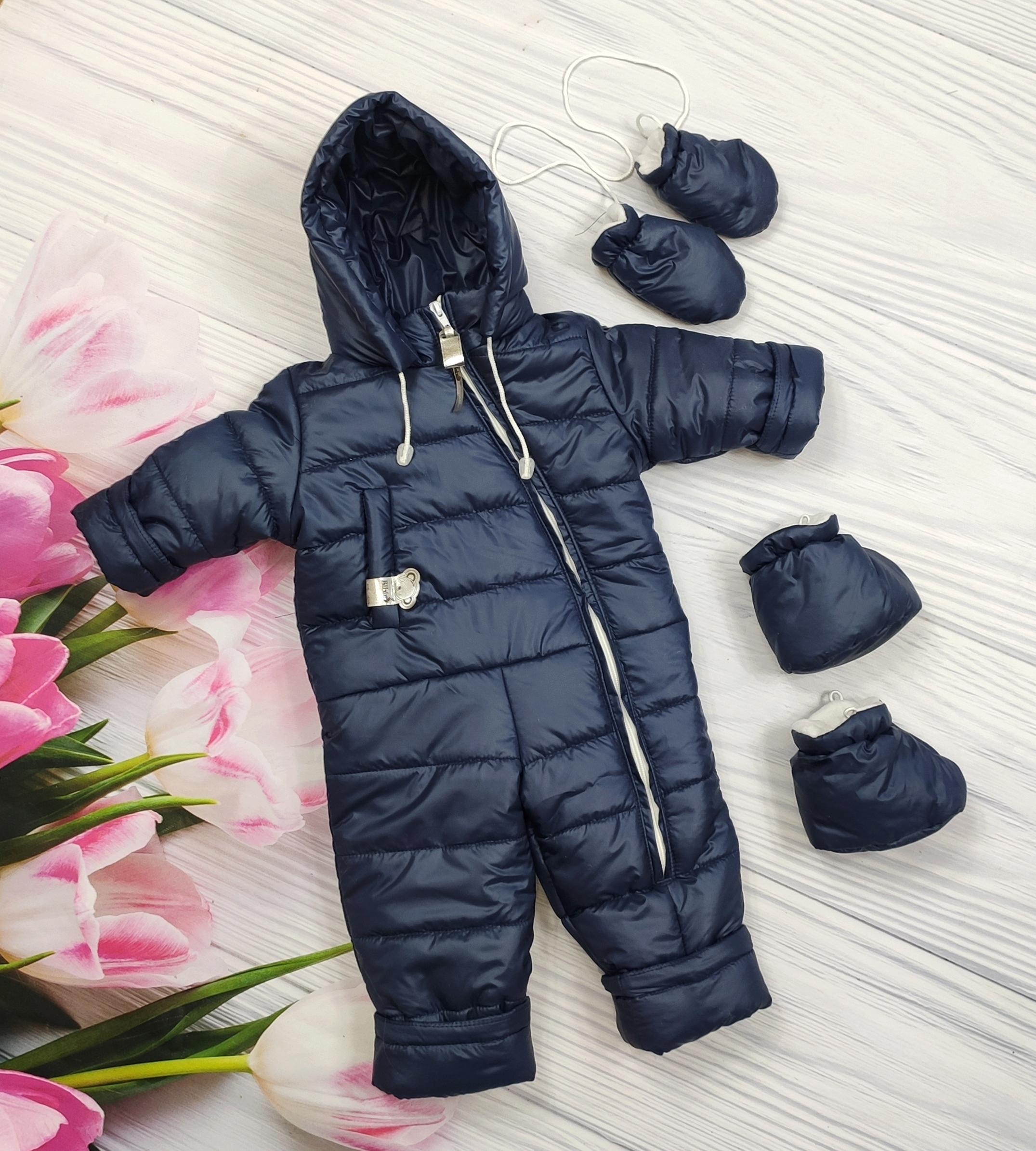 Комбинезон демисезонный Синий (11337886)