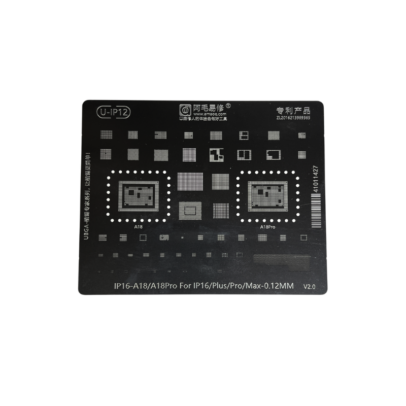 Трафарет Amaoe BGA 0,12 мм iPhone 16 (Dp144)