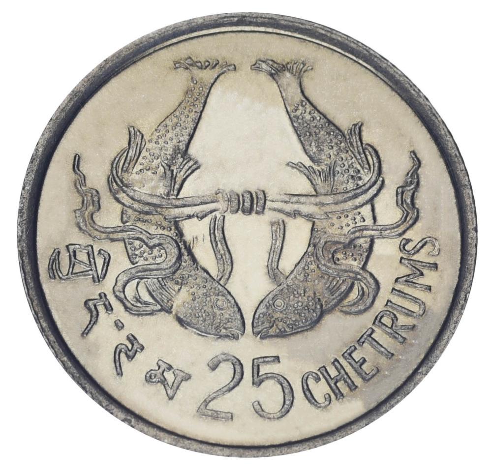 Коллекционная монета Бутан 25 чертум 1975 UNC Джигме Сингье (М19218)