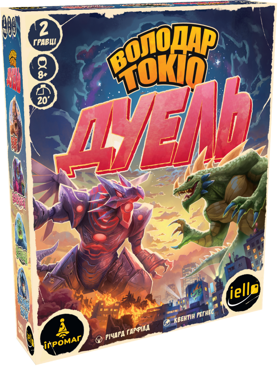 Настільна гра Володар Токіо дуель (2467738107)