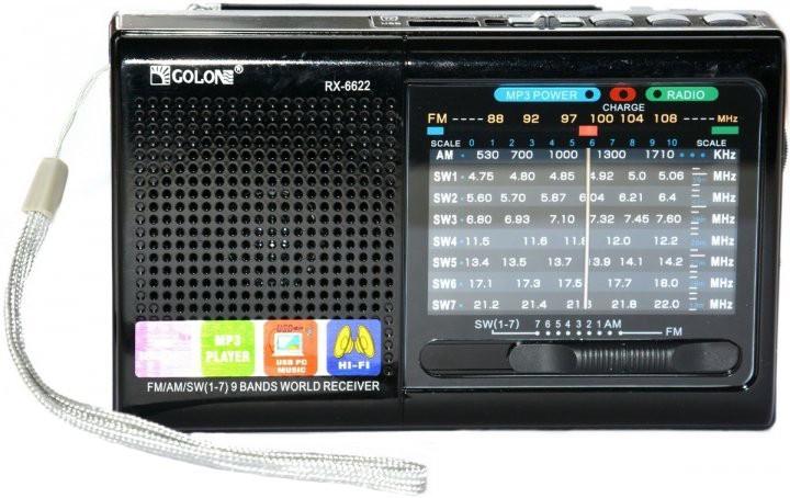 Радіоприймач всехвильовий Golon RX портативний акустичний Чорний (MX-00006805E)