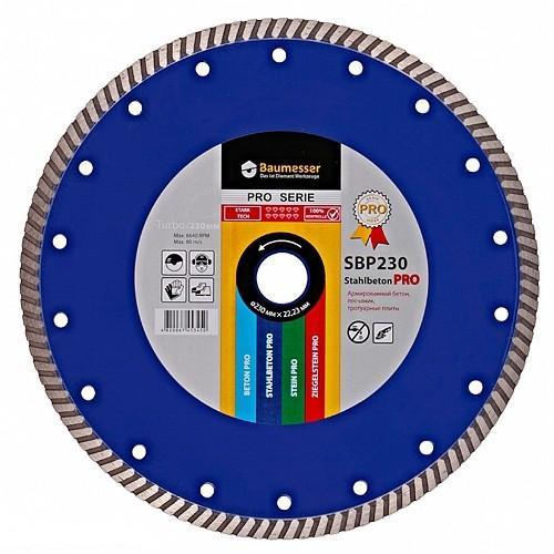Диск алмазний Baumesser Turbo Stahlbeton Pro 230x22,2 мм (90215080017)