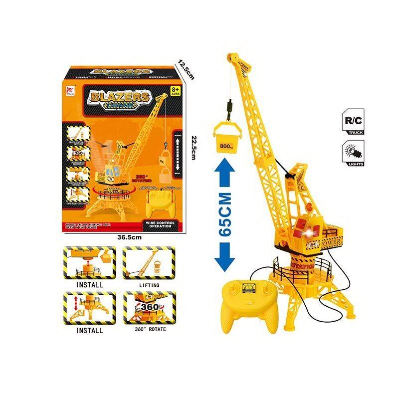 Кран на дистанционном управлении FN 536 с подсветкой (24369735) - фото 2 Кран на дистанционном управлении FN 536 с подсветкой (24369735) - фото 2