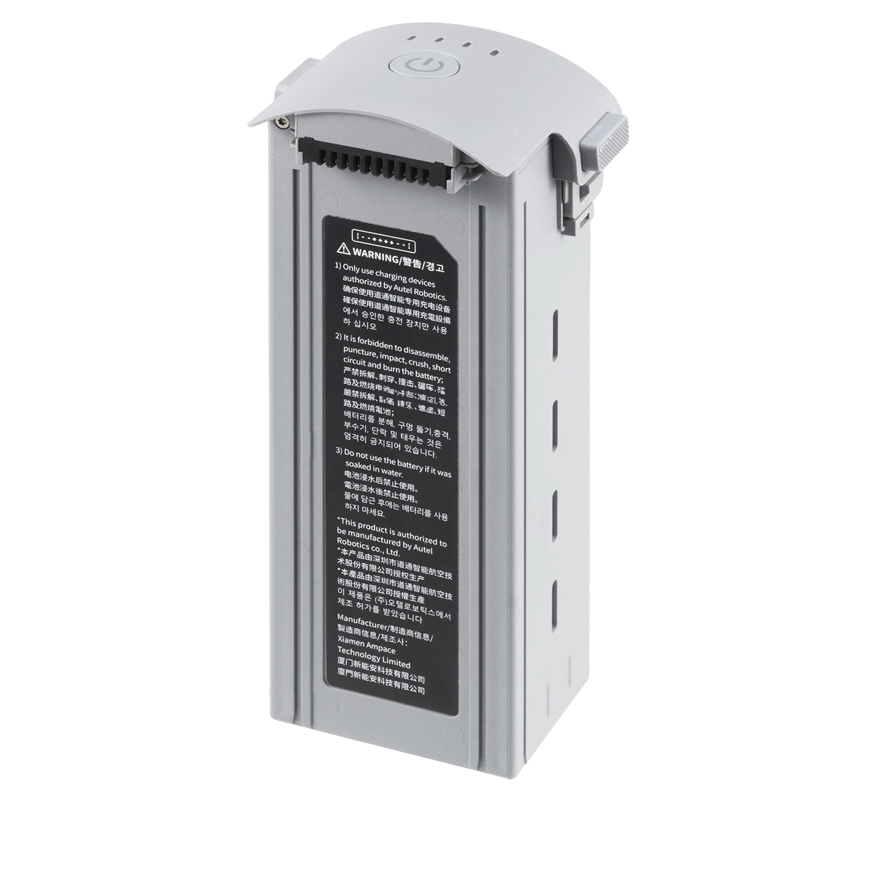 Аккумулятор для квадрокоптера AUTEL MAX 4T 8070 mAh 14,88V