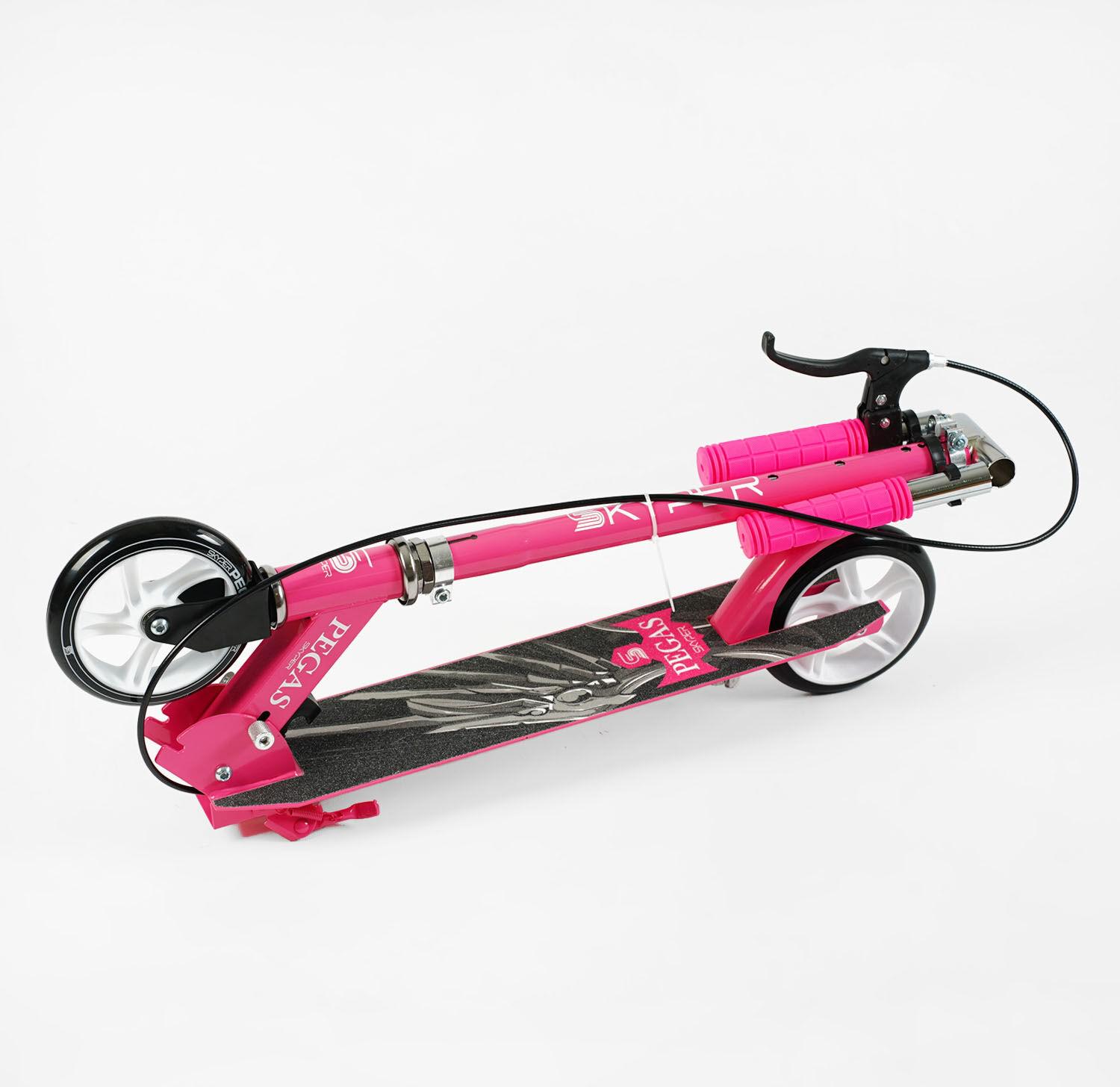 Самокат Skyper Pegas P-01570 с PU колесами 145 мм - фото 8