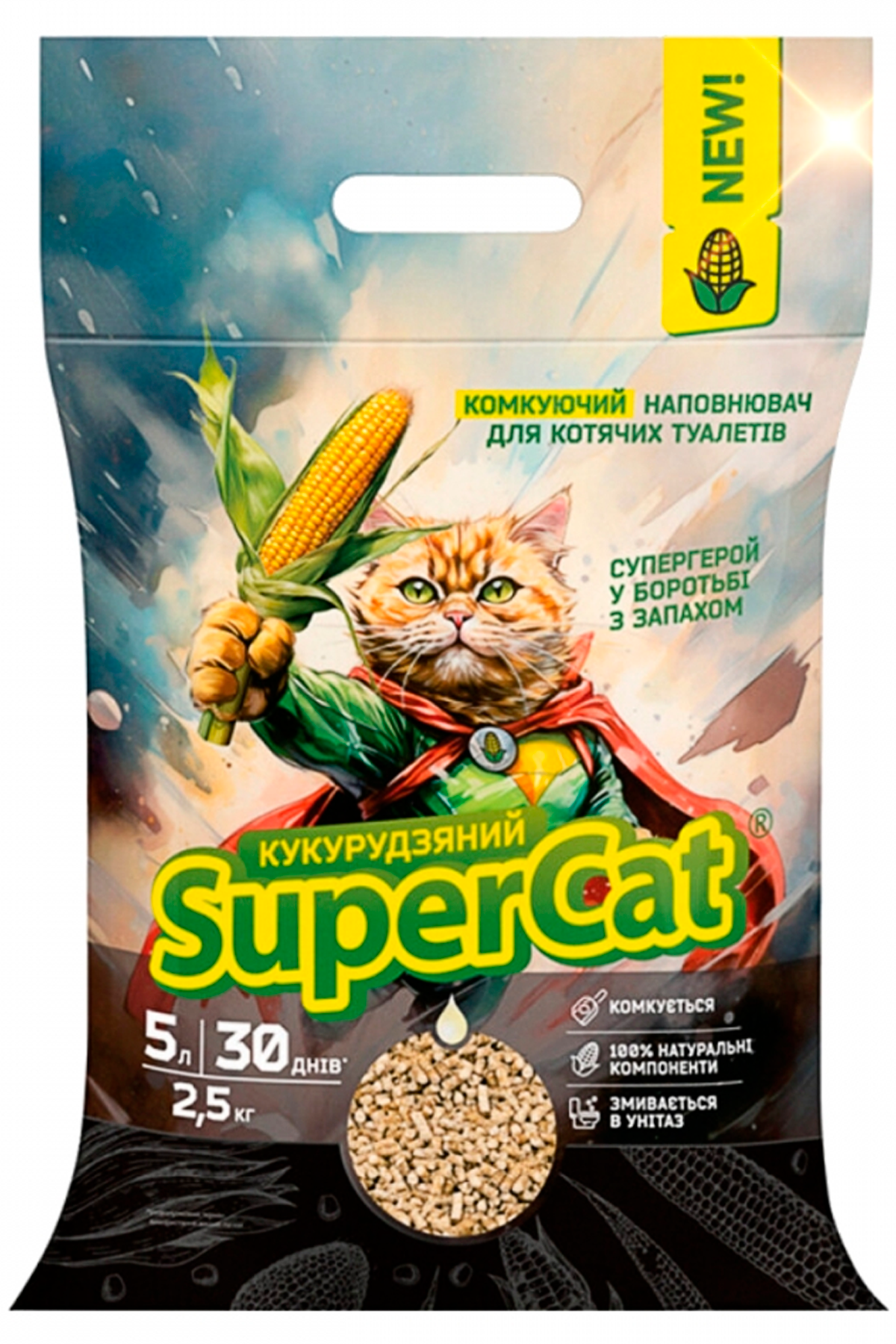 Наполнитель для кошек кукурузный SuperCat 5 л (438663446)