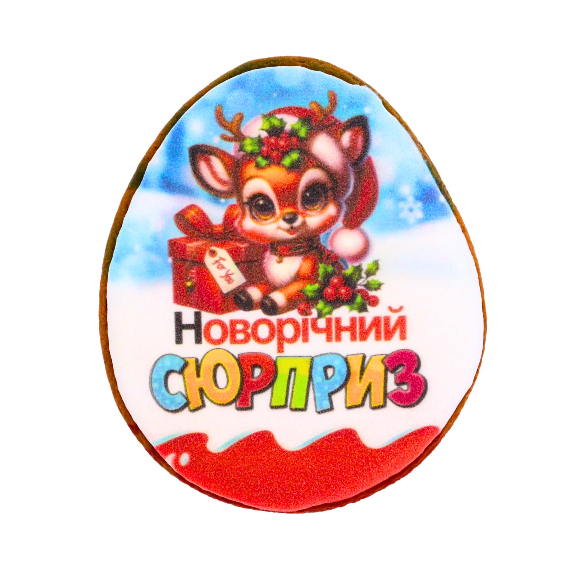 Пряник с принтом Крафт Печенье Новый год Новогодний сюрприз Олененка 45 г (nw045150)