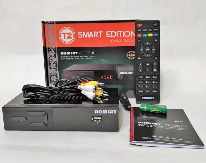 Тюнер Romsat T8030HD DVB-T2 (20797888)