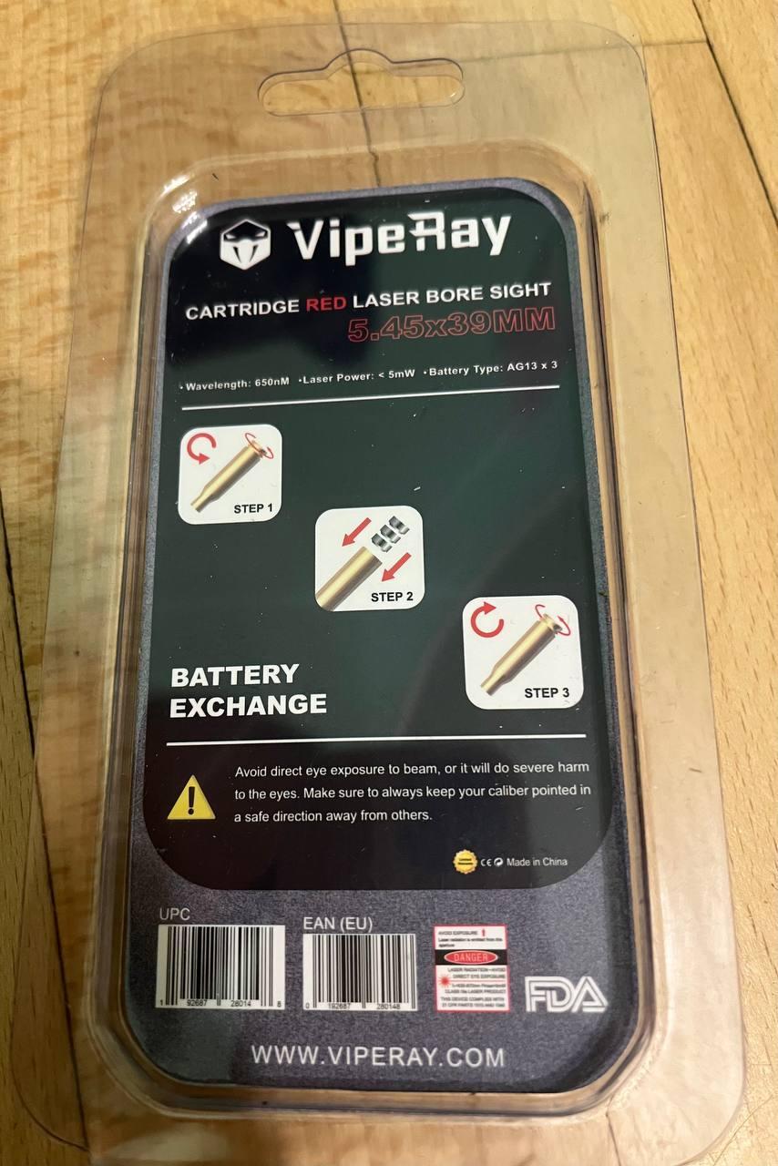 Патрон лазерный для холодной пристрелки Vipe Ray калибр 5,45х39 мм - фото 6 Патрон лазерный для холодной пристрелки Vipe Ray калибр 5,45х39 мм - фото 6