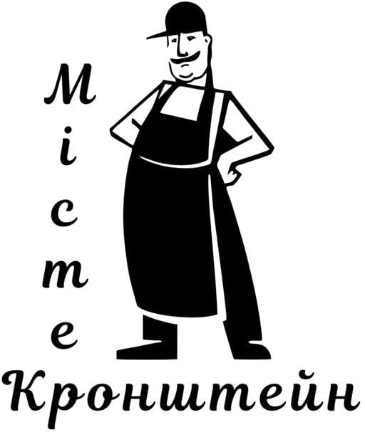 МІСТЕР КРОНШТЕЙН МІСТЕР КРОНШТЕЙН