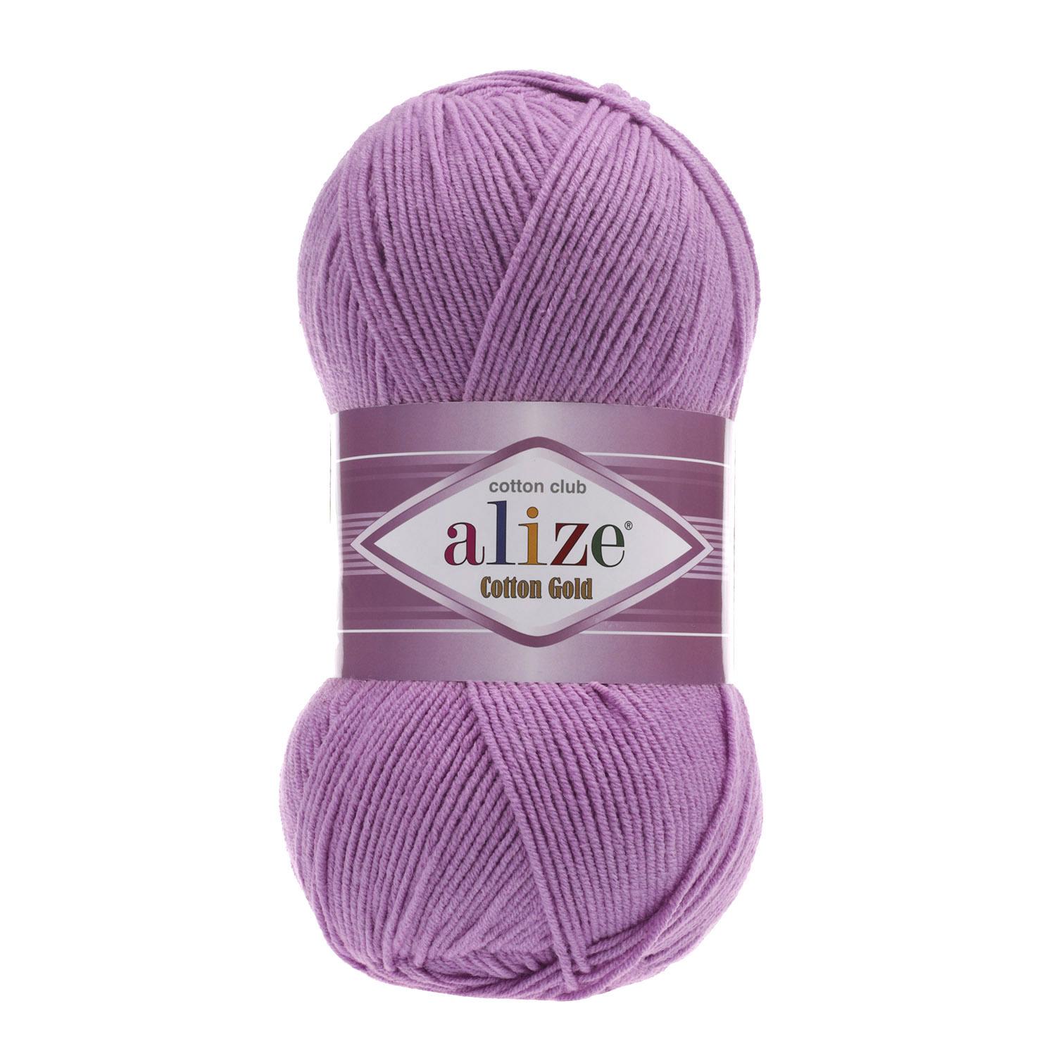 Пряжа Alize Cotton Gold 43 Сирень (6419)