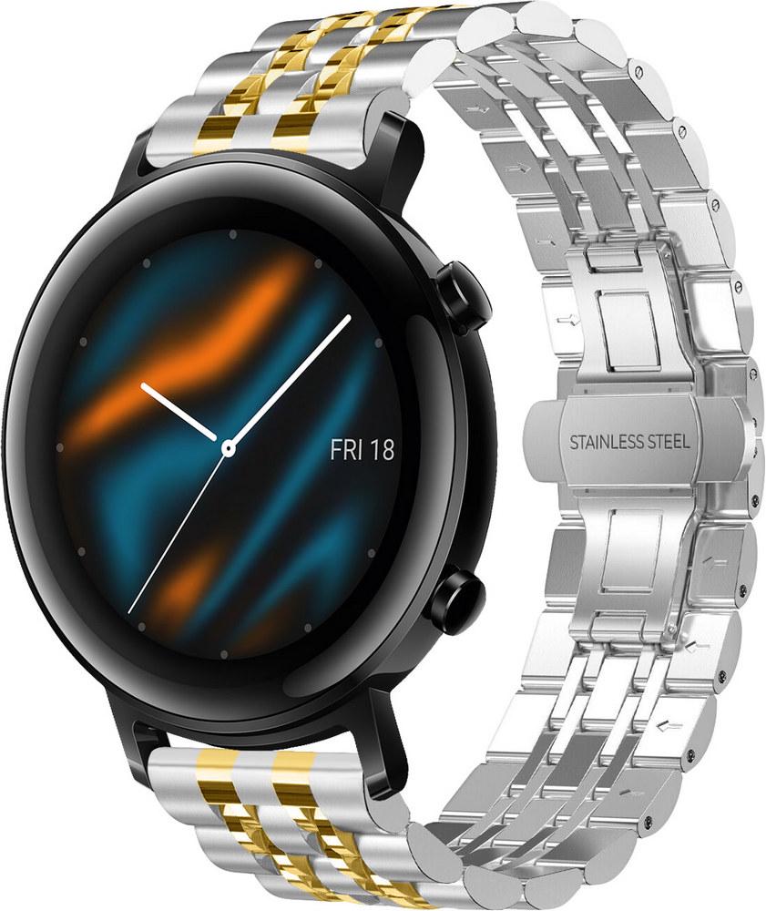 Браслет металлический Spinye Line для Huawei Watch GT 2 42 мм Silver Gold (29019-67)