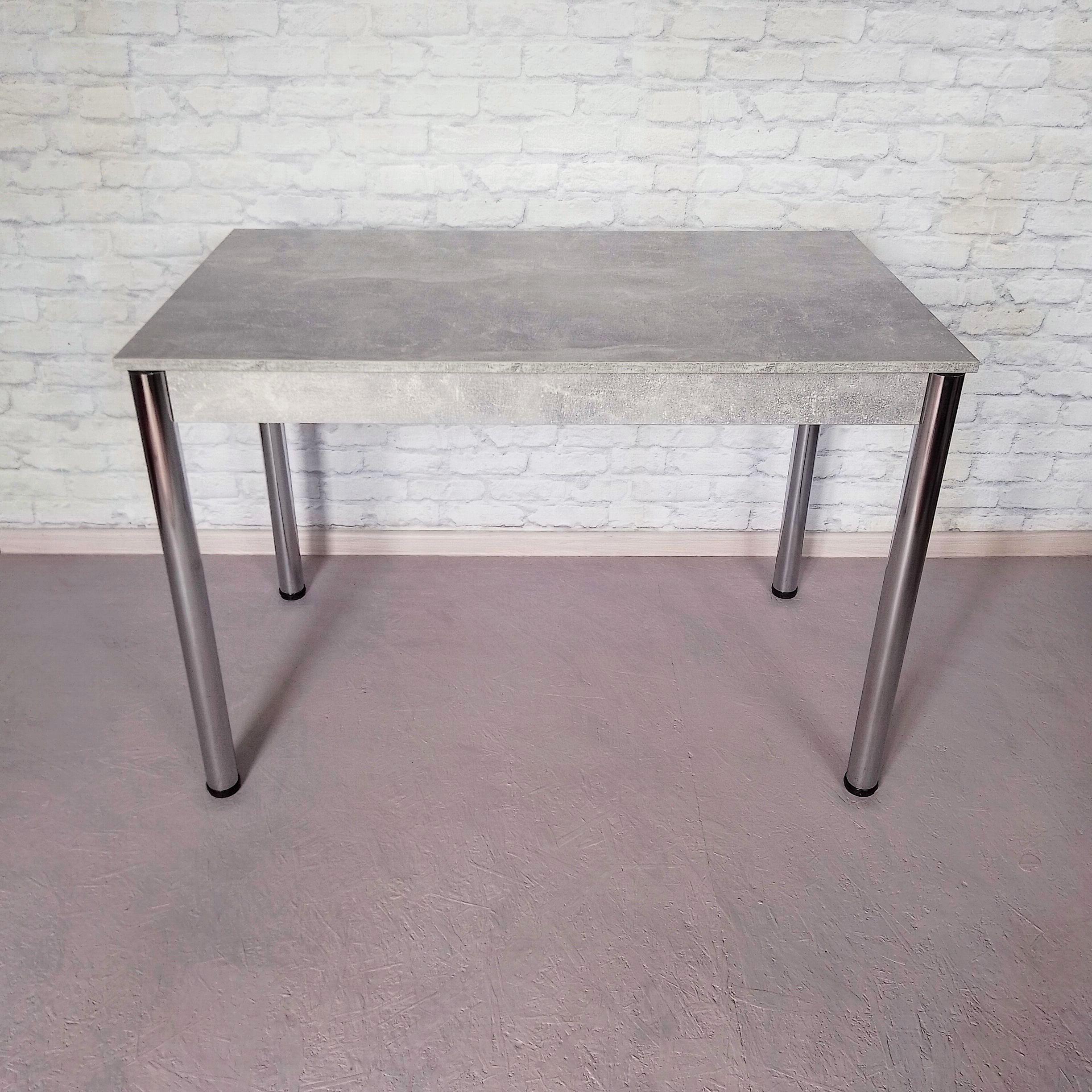 Обеденный стол Валент ножки металлические 110х65х75 см Бетон/Хром (0046) - фото 2 Обеденный стол Валент ножки металлические 110х65х75 см Бетон/Хром (0046) - фото 2