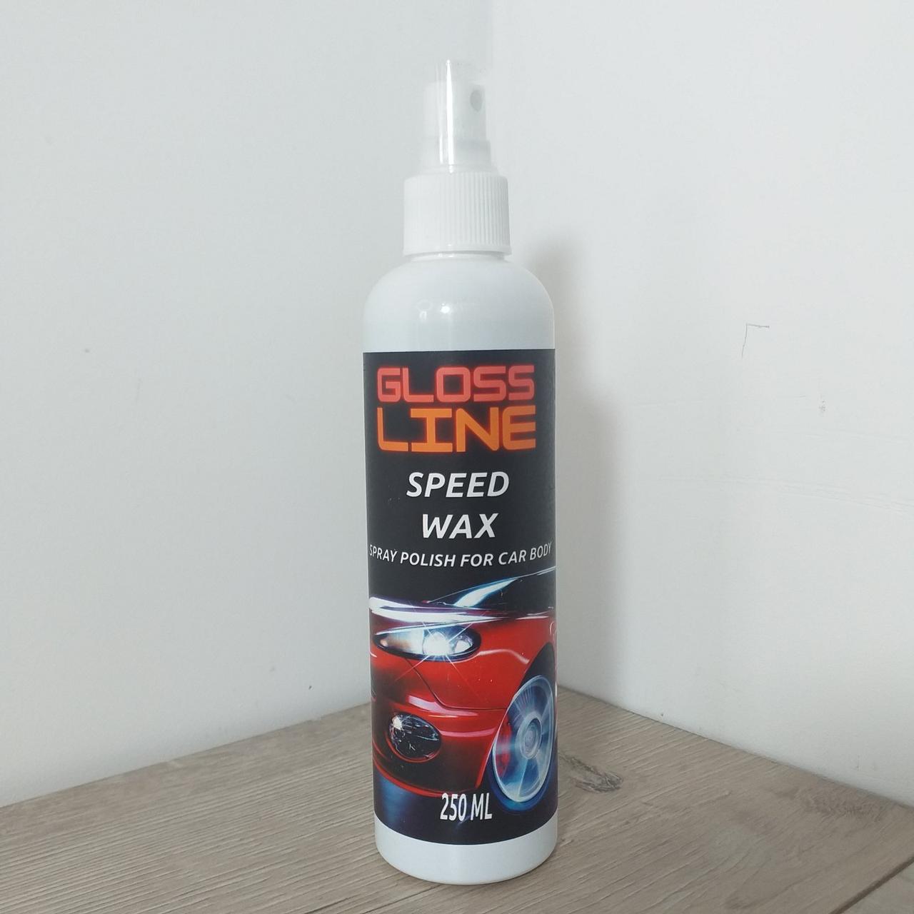 Спрей-полироль для кузова авто Gloss line Speed +D95Wax моментальный 250 мл Глянцевый (1963162764) - фото 1