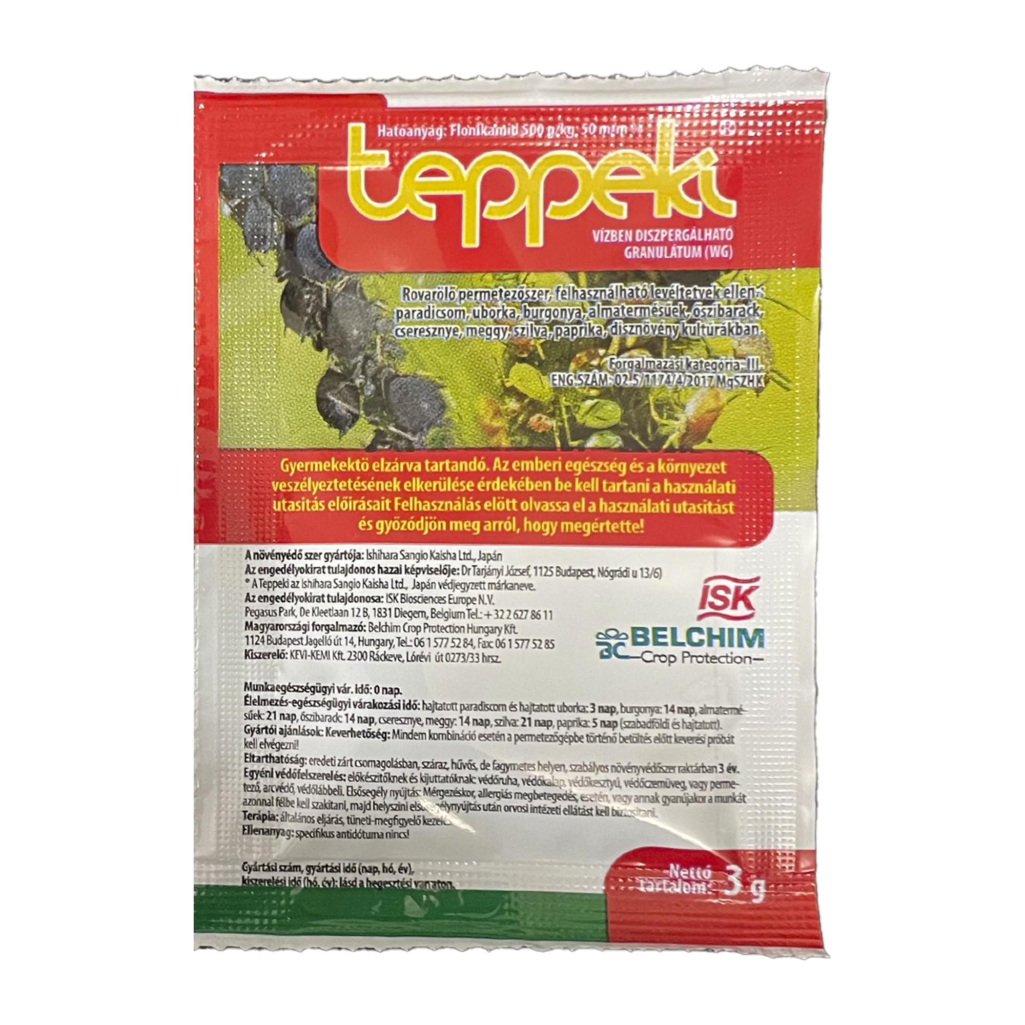 Инсектицид Teppeki 50 WG 3 г (4738899)