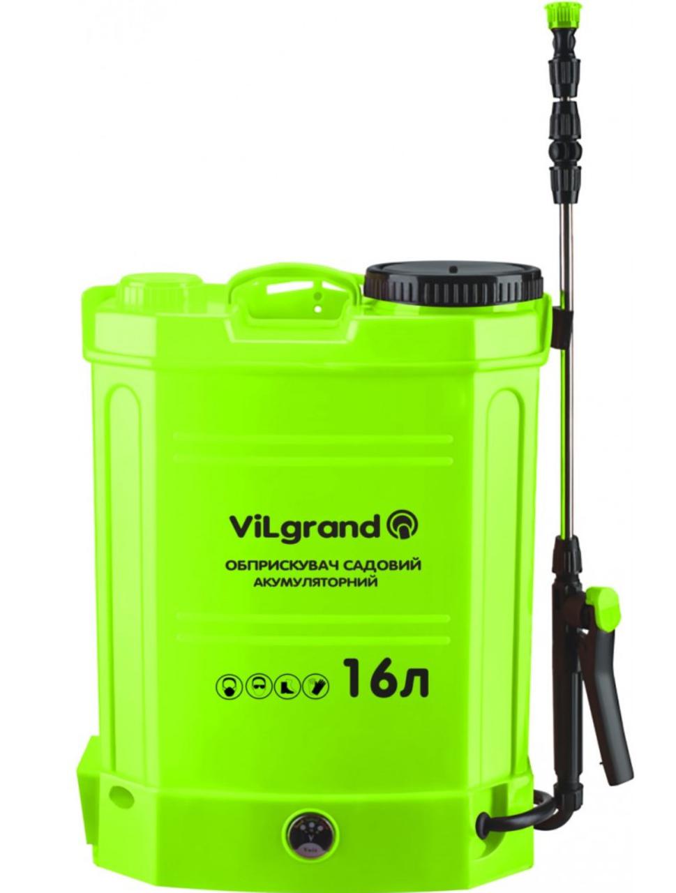 Обприскувач акумуляторний Vilgrand SGA-16 л (1602)