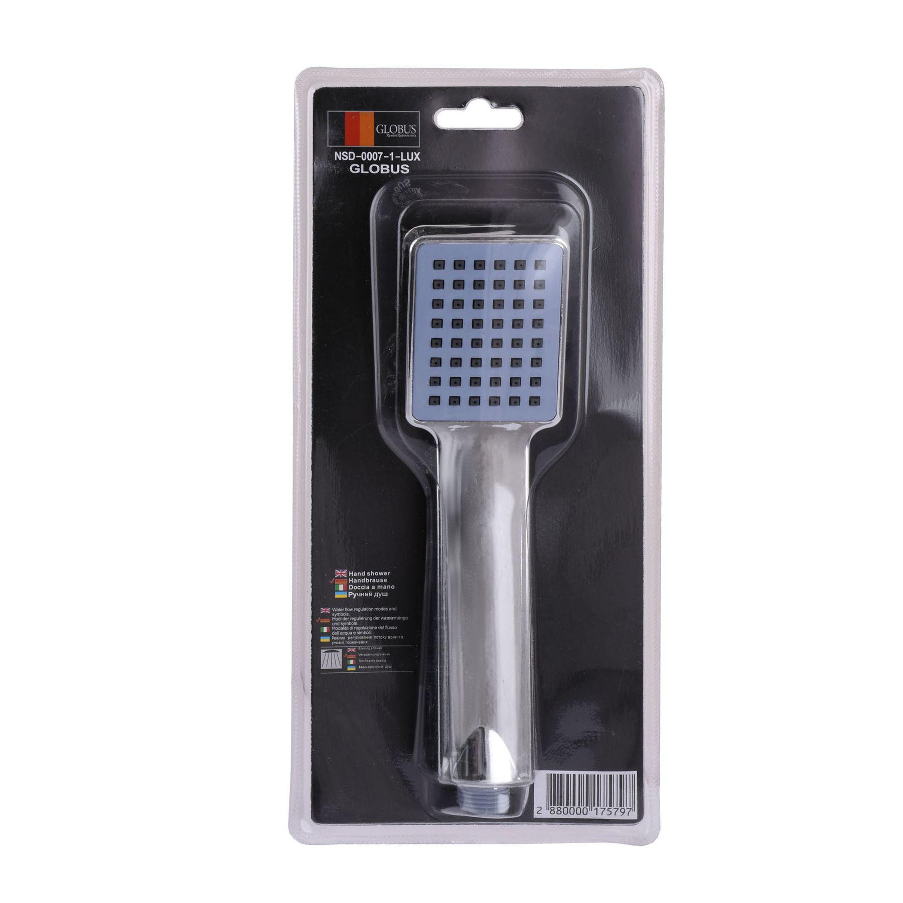 Душова лійка Globus Lux NSD-0007-1-LUX Blister (17579)