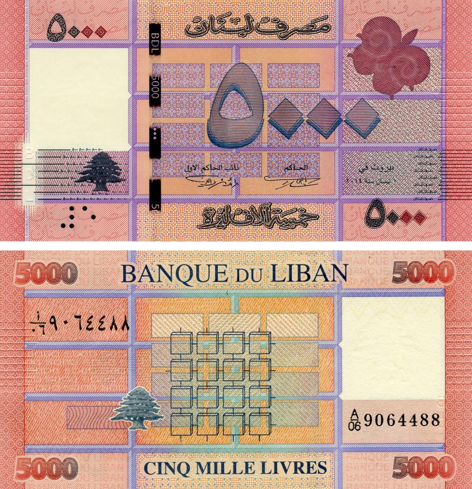 Коллекционная банкнота Ливан 5000 ливров 2014 UNC P91b (Б15511)