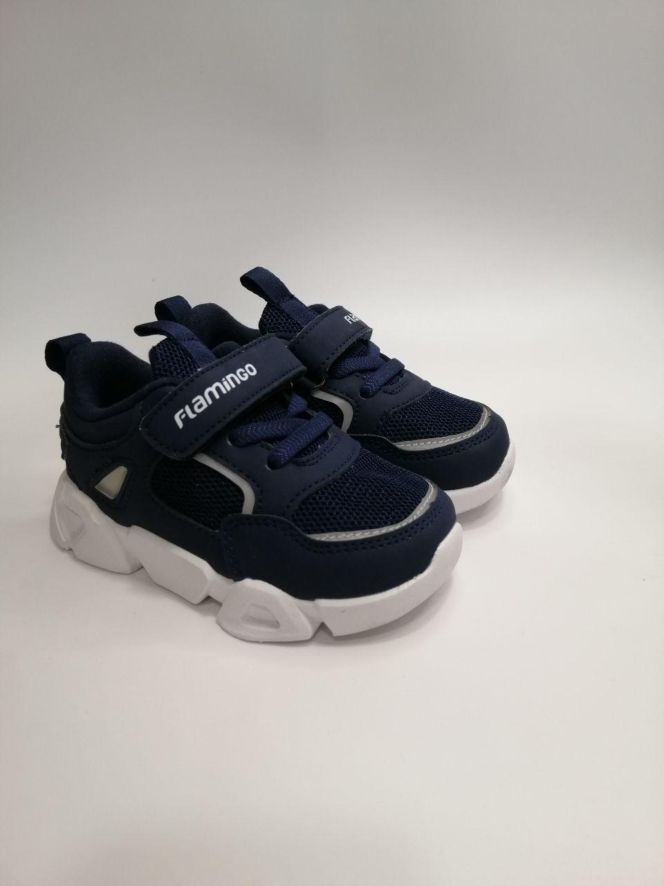 Кроссовки для мальчика Clibee р. 25 15,4 см Синий (2199 F1)