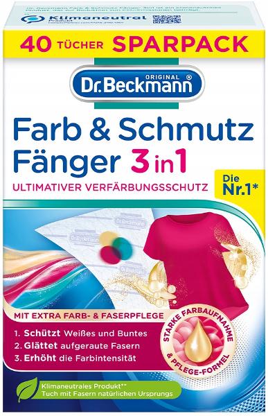 Серветки-пастки Dr.Beckmann Farb&Schmutz Fanger 3в1 для кольору та бруду 40 шт.