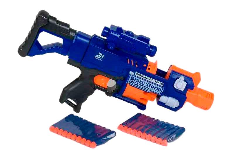 Детское оружие Автомат 7055 с мягкими патронами 20 шт. (7055_allbNM) Детское оружие Автомат 7055 с мягкими патронами 20 шт. (7055_allbNM)