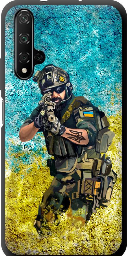 Чехол на Huawei Nova 5T Воин ЗСУ (5311b-1833-42517)