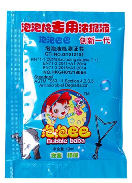 Концентрат/гранулы мыльных пузырей 10 мл (1533)