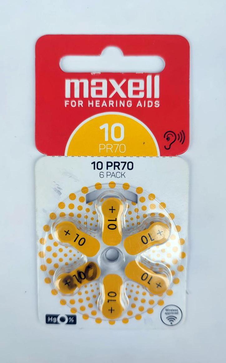 Батарейка воздушно-цинковая Maxell PR70 (2798172799) Батарейка воздушно-цинковая Maxell PR70 (2798172799)
