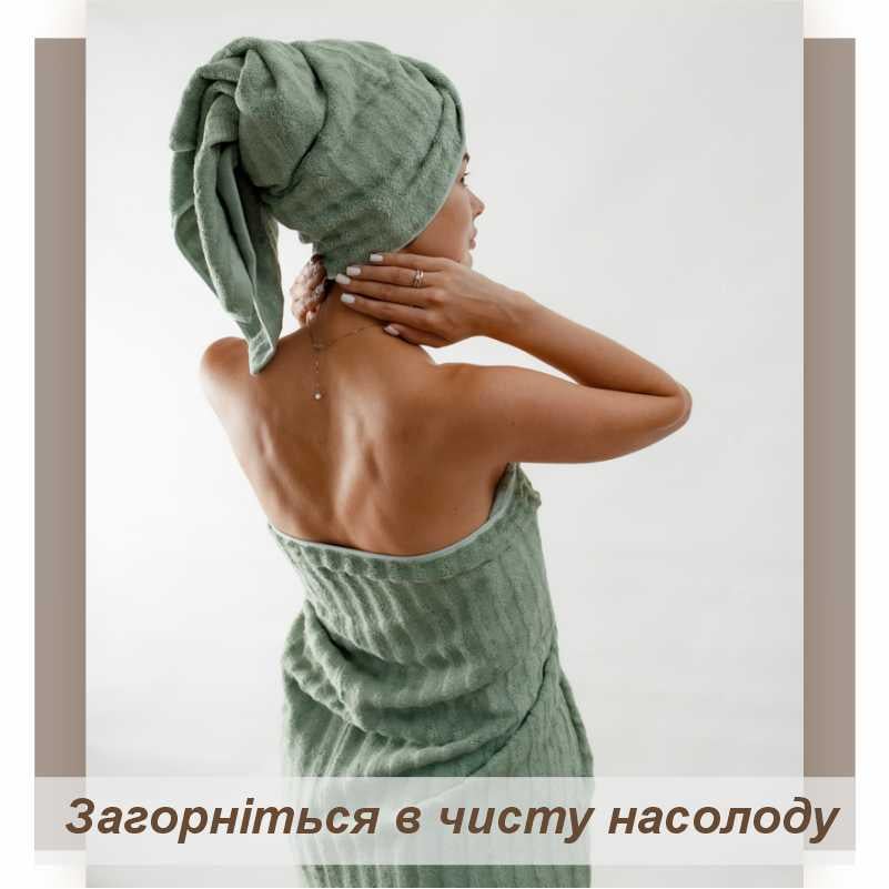 Набор полотенец бамбуковых 3 шт. Зеленый (701404) - фото 4