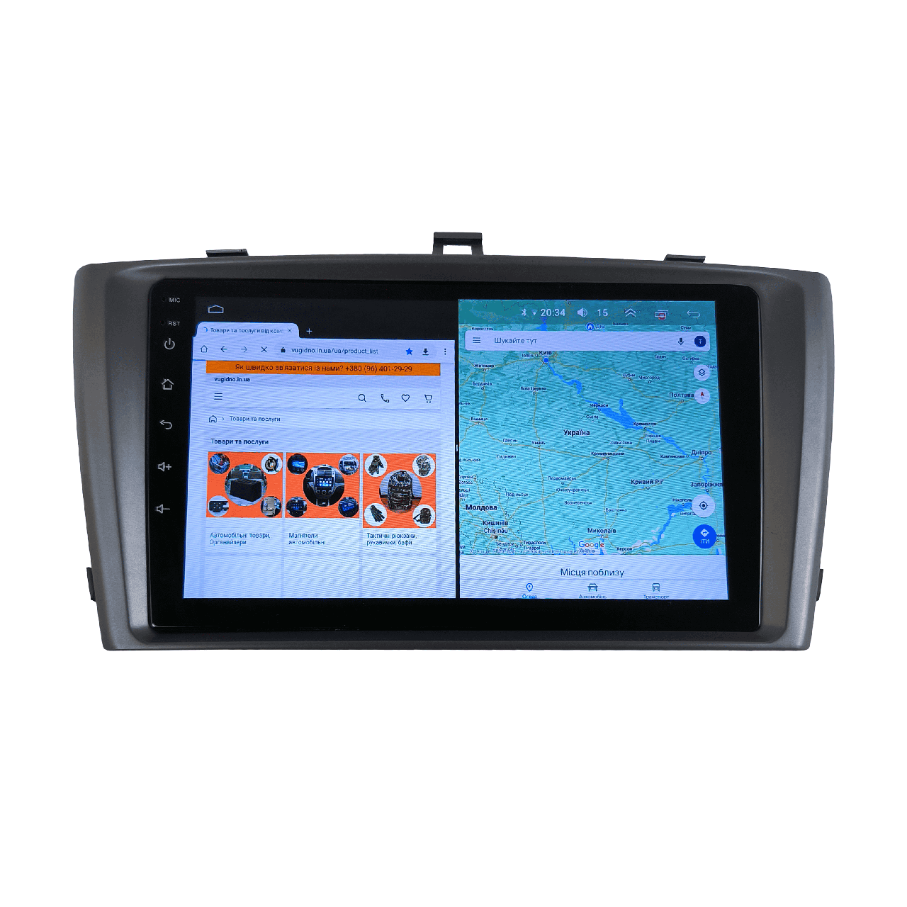 Автомагнитола для Toyota Avensis 2009-2013 4G/XyAuto/8 core/DSP Sound/CarPlay/Android (М-ООО-9-Т5)