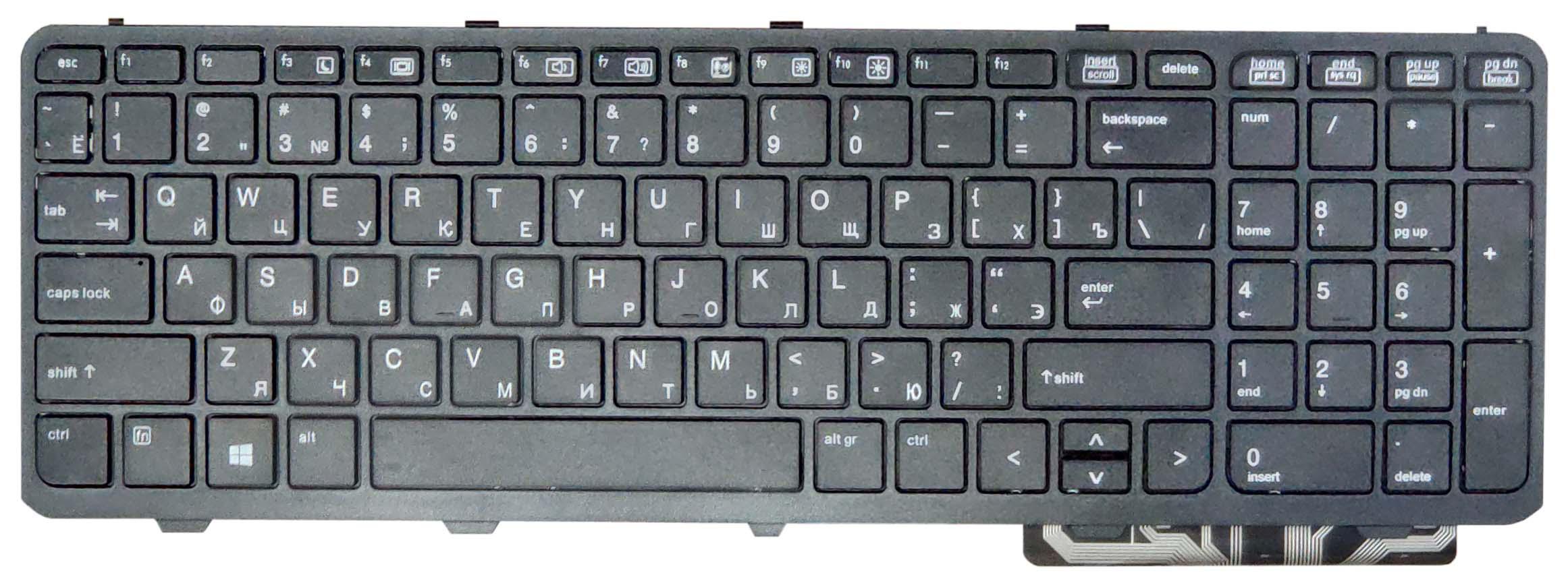 Клавиатура для ноутбука HP ProBook 450 G1 Black Frame Black