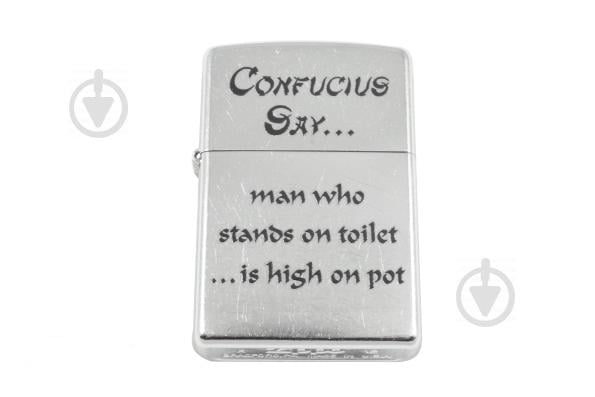 Зажигалка Zippo Confucius Say Toilet Street Chrome (28459)