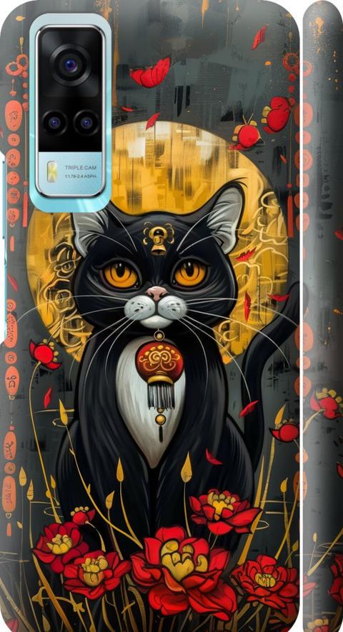 Чехол на Vivo Y31 China Cat (6134m-584-42517)