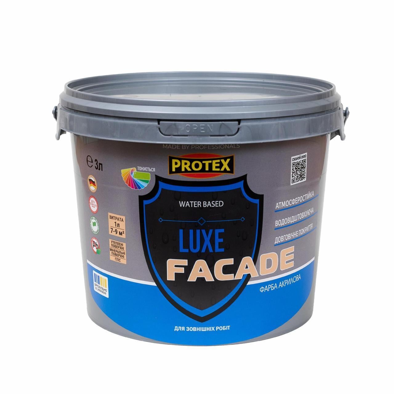 Фарба акрилова FACADE LUXE Protex 3 л