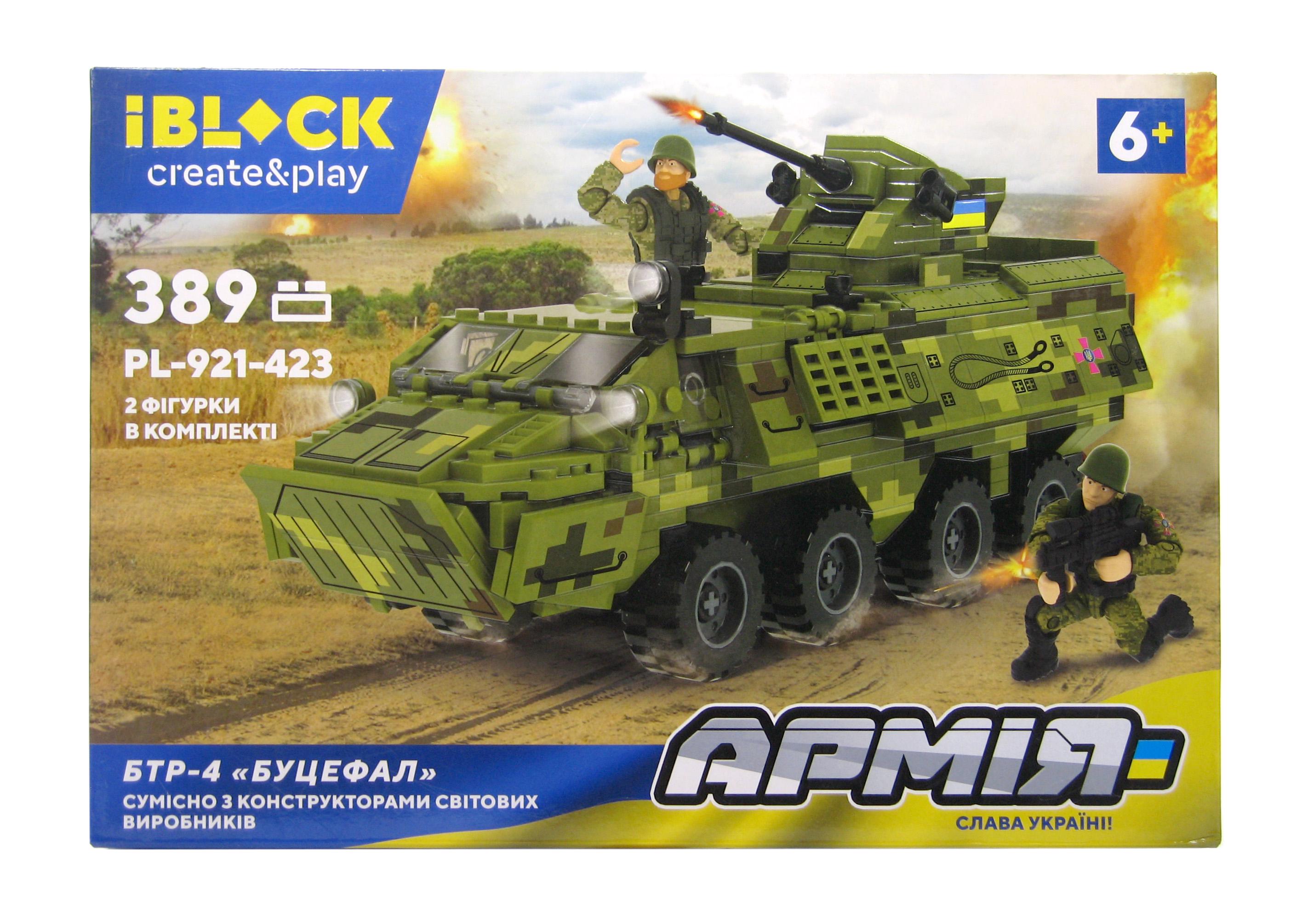 Конструктор IBlock PL-921-423 БТР-4 Буцефал 389 деталей 2 фигурки