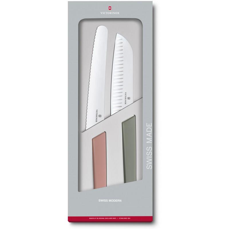 Набір ножів Victorinox Swiss Modern Kitchen Set 6.9096.22G 2 шт. (58-79-Vx69096.22G)