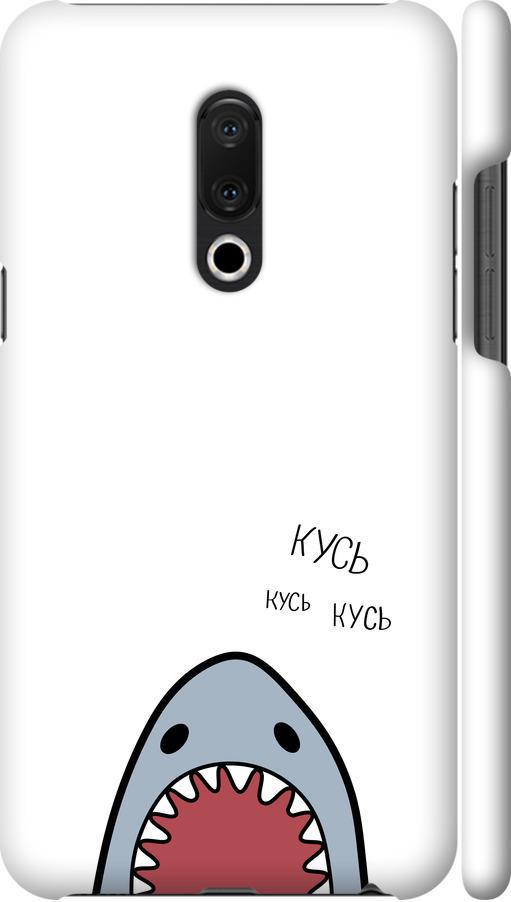 Чехол на Meizu 15 Plus Акула (4870m-1473-42517)