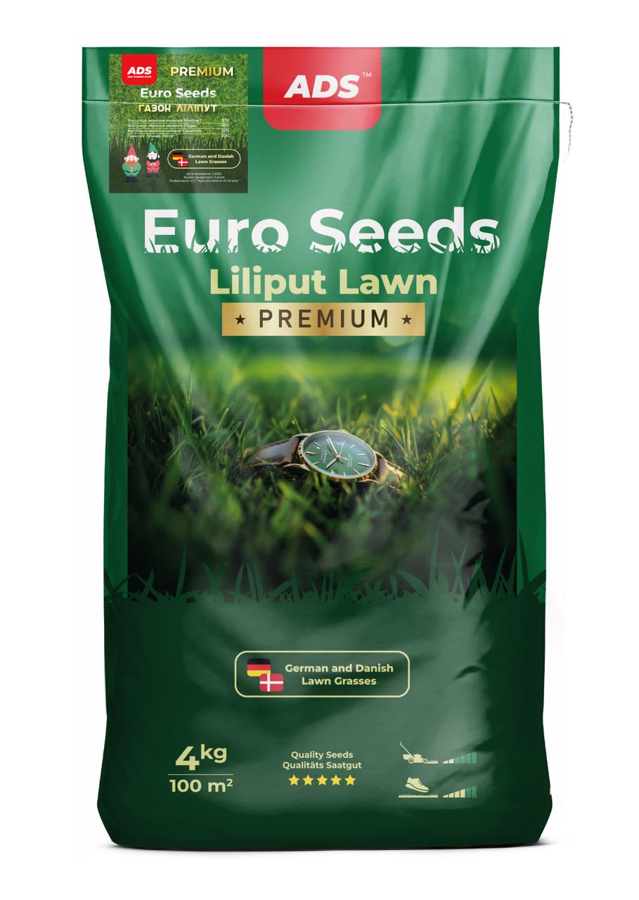 Насіння для газону ADS Ліліпут Преміум 4 кг (2733282949)