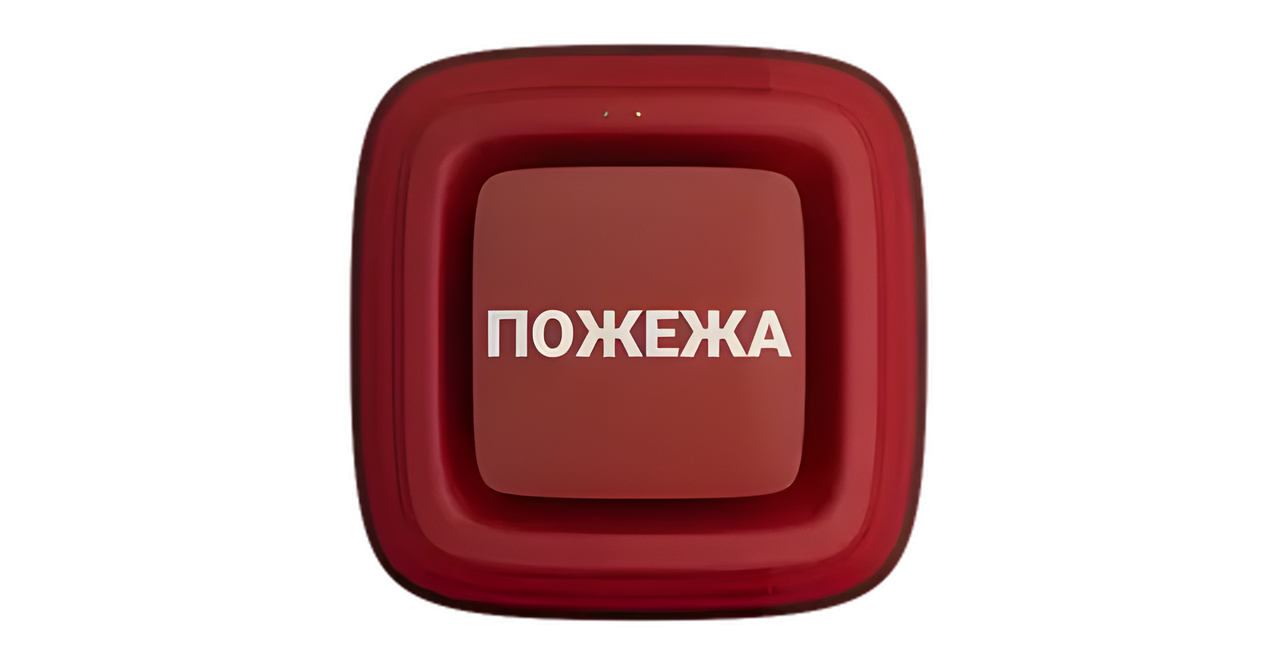 Пожарный извещатель светодиодный беспроводной адресный Ajax EN54 FireProtect Sounder/VAD FIRE UA Jeweller Red