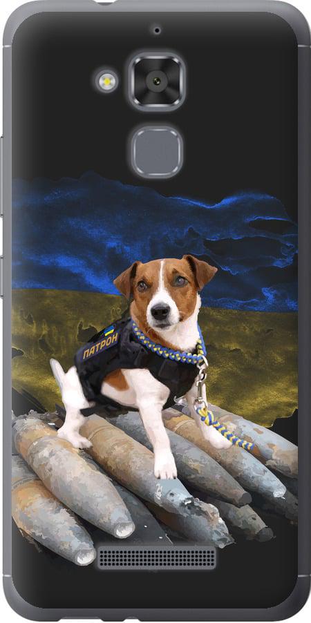 Чехол на Asus Zenfone 3 Max ZC520TL Патрон (5320u-442-42517)
