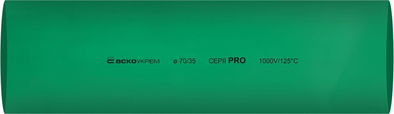 Трубка термоусаджувальна АСКО-УКРЕМ PRO 70/35 мм 1 м Різнокольоровий (A0150040618) Трубка термоусаджувальна АСКО-УКРЕМ PRO 70/35 мм 1 м Різнокольоровий (A0150040618)