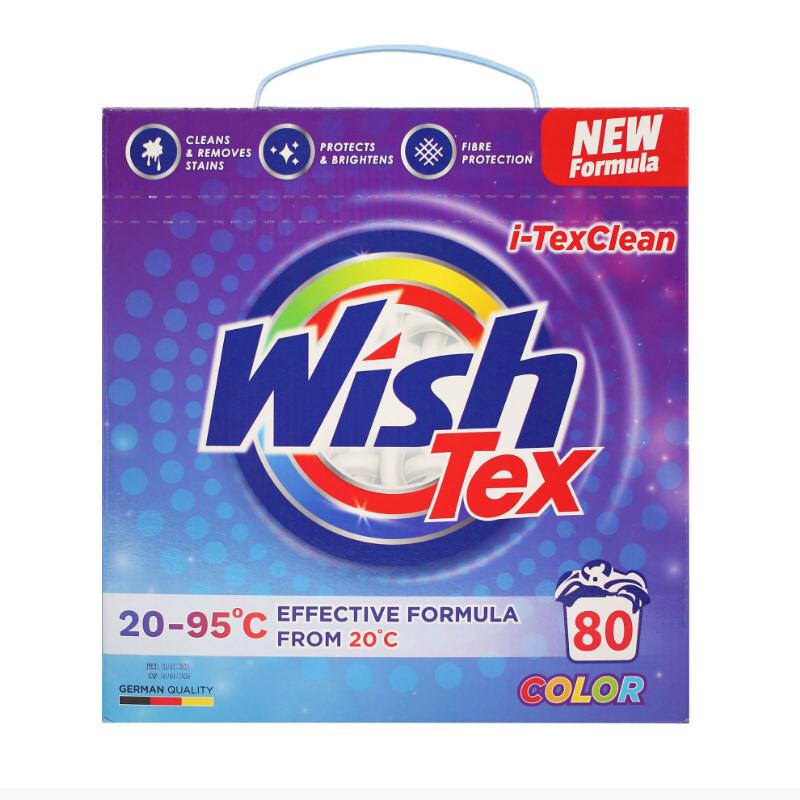 Пральний порошок WishTex Color 5,2 кг