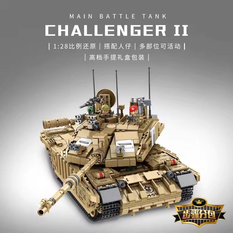Конструктор детский Challenger II Танк военный игровой 1687 деталей (2402604489) - фото 5